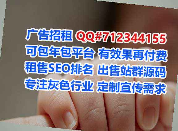 盖州代母实业有限公司